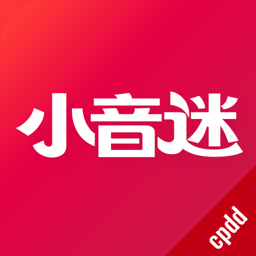 魅影直播app怎么直播迷最新版本下载v1.0.5 安卓版